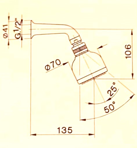 Cisal - Docce - Gea Short Shower Arm