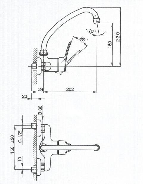 Cisal - Futurity - Single Lever Sink Mixer