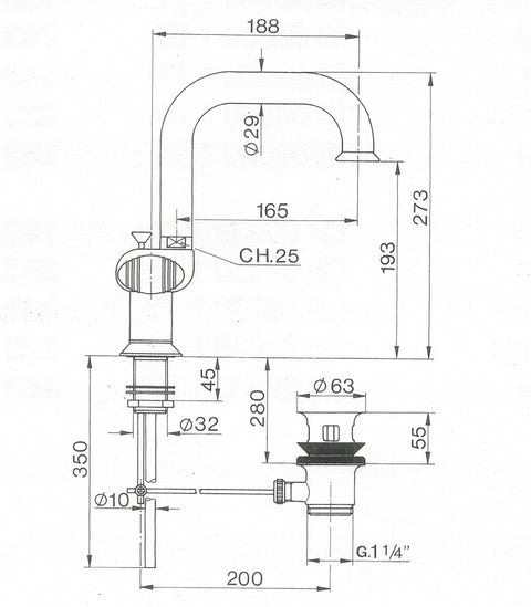 Cisal - Nirvana - Duplex Spout Basin Mixer